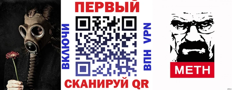Купить где Мценск АМФ 98%