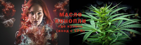 ECSTASY Горно-Алтайск