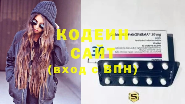 ECSTASY Горно-Алтайск