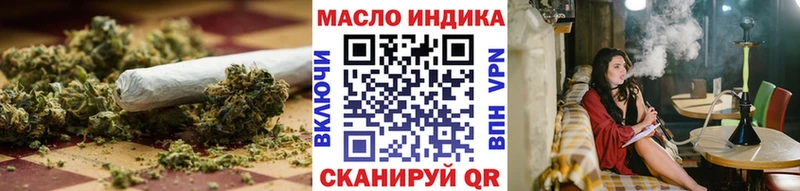 Дистиллят ТГК вейп с тгк  Купить  Мценск 